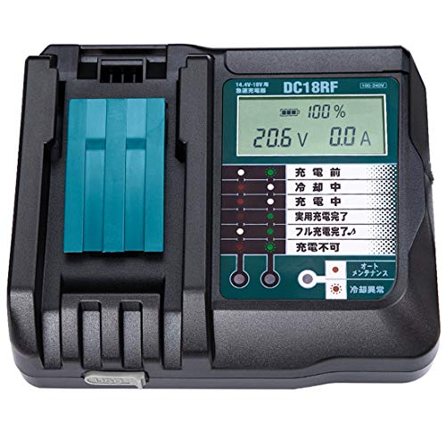 Amazon.co.jp: Hipoke 充電器 対応 マキタ DC18RF 互換 冷却ファン付き